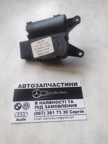 Привод заслонки печки Volkswagen Golf 5