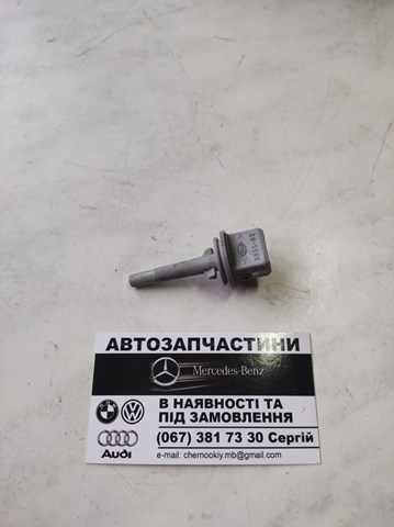 Датчик температуры воздуха в салоне Volkswagen Passat B5