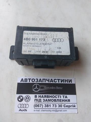 Блок управления сигнализатора движения 4B0951173 VAG