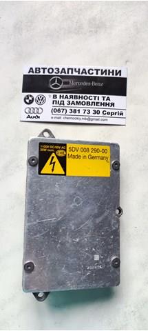 5DV00829000 Блок розжига (ксенон) купить Житомир