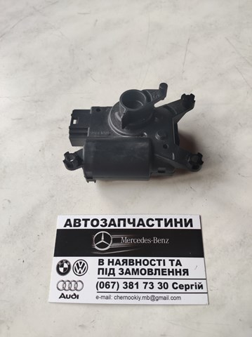 Моторчик заслонки печки 7L0907511AE VAG