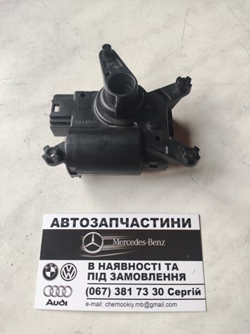 7L0907511AJ VAG Привод заслонки печки купить в Чернигов