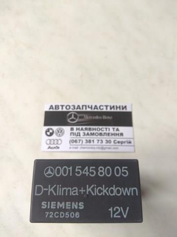 Блок управления климат-контролем A0015458005 MERCEDES