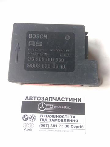 Блок управления airbag A0038200610 MERCEDES