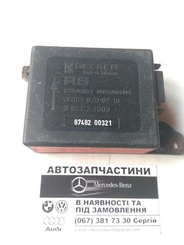 Модуль-процессор управления подушки безопасности A0038200710 MERCEDES