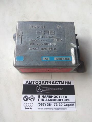 Блок управления airbag A0048201710 MERCEDES