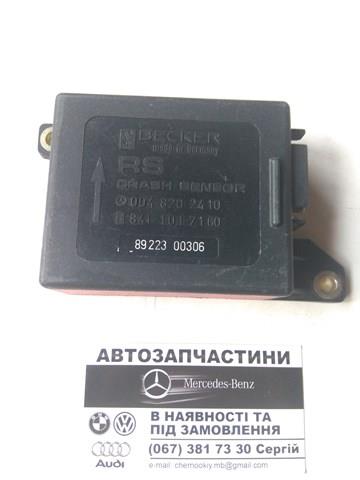 Модуль-процессор управления подушки безопасности A0048202410 MERCEDES