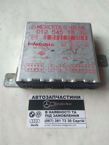 Блок управления печкой A0125451832 MERCEDES