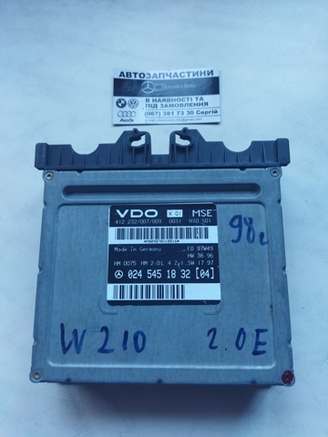 Модуль управления двигателем A0245451832 MERCEDES