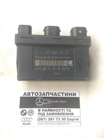 Блок управления BAS A0255454732 MERCEDES
