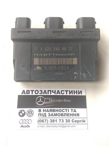 Модуль управления ESP A0255454832 MERCEDES