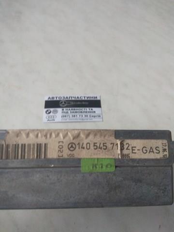 Компьютер двигателя A1405457132 MERCEDES