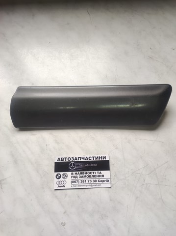 Молдинг переднего правого крыла A2106901462 MERCEDES