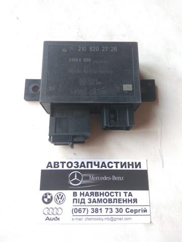 Блок управления центральным замком A2108202726 MERCEDES