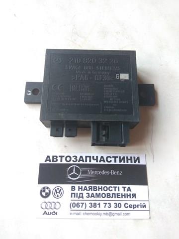 Иммобилизатор A2108203226 MERCEDES