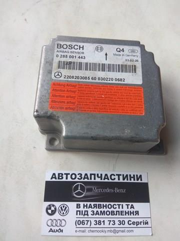 Блок управления airbag A2208203085 MERCEDES