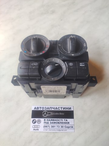 Механизм управления кондиционером A6394460728 MERCEDES