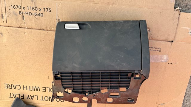 Бардачек 8K1857035B VAG