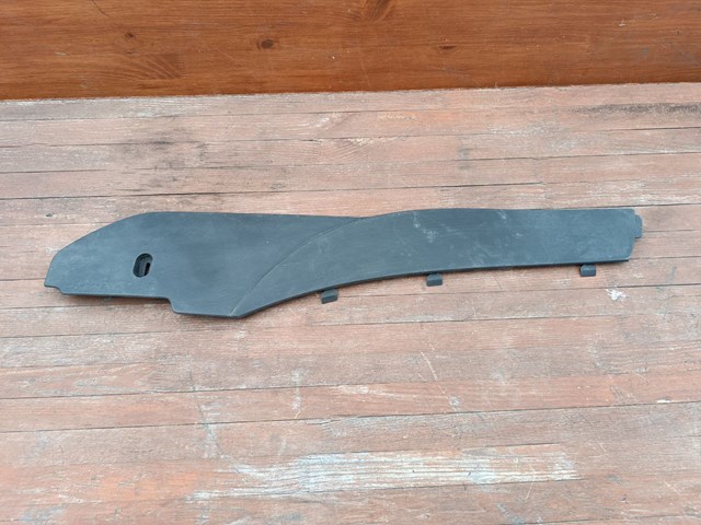 3C1863046C1QB VAG купить в Ровно