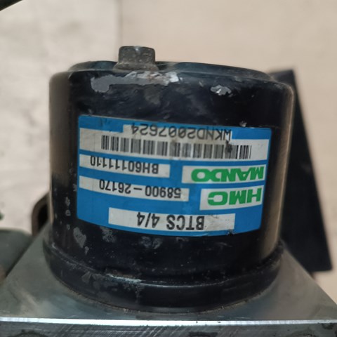 5890026170 HYUNDAI купить в Николаев
