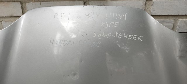 6640027510 Капот купить Хмельницкий