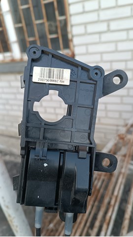 HYUNDAI 826202T000 Ручка двери передней внутренняя правая в наличии Сумы