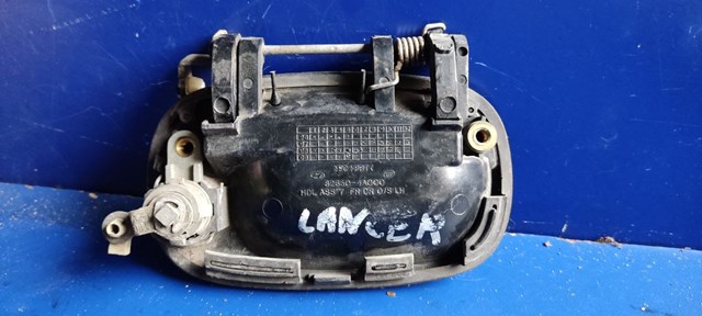 HYUNDAI 826504A000 Ручка двери передней наружная левая в наличии Чернигов