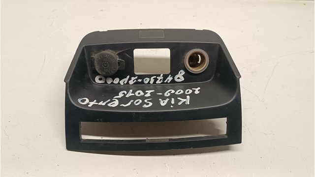 847302P000 HYUNDAI купить в Запорожье