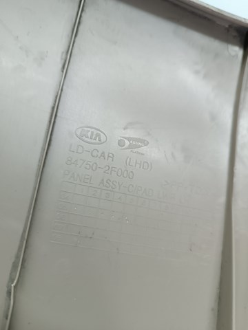 847502F000 купить Черновцы