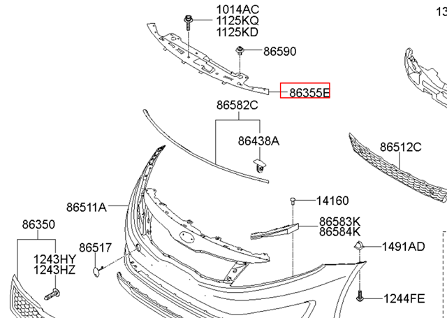 Накладка передней панели (суппорта радиатора) верхняя 863562T001 HYUNDAI