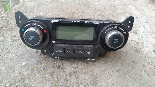 HYUNDAI 972502F200 Резистор (сопротивление) вентилятора печки (отопителя салона) в наличии Полтава