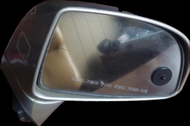 A045611 Hyundai/Kia
