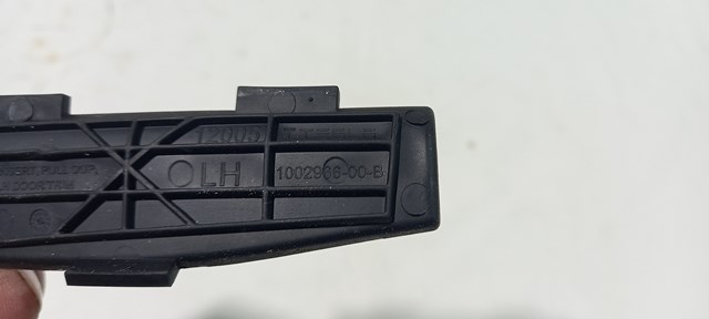 100296600B купить Киев