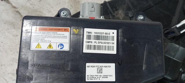 TESLA 102388300J в наличии Житомир