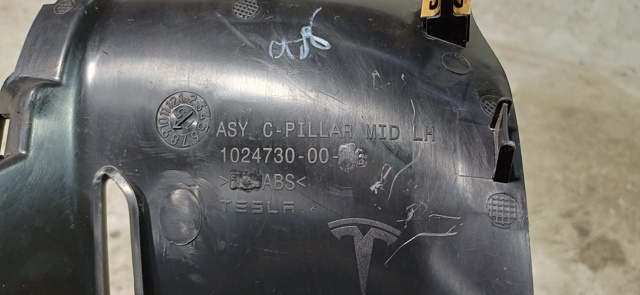 102473000B TESLA купить в Каменское