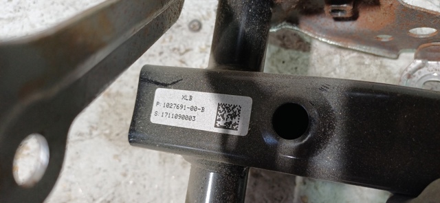 102769100B TESLA Педаль тормоза купить в Чернигов