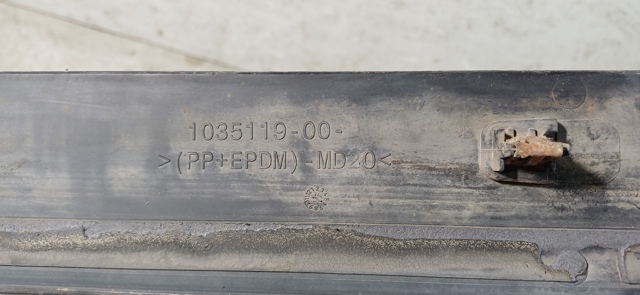 103511900D TESLA купить в Тернополь