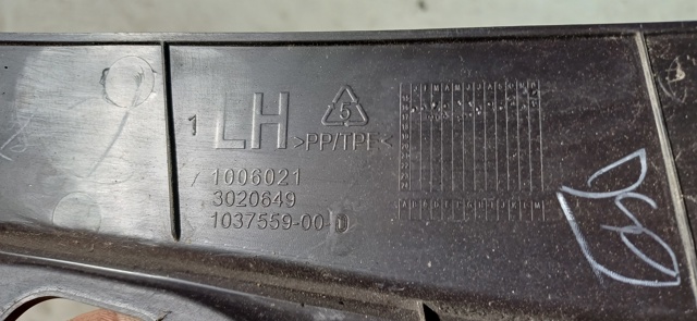 TESLA 103755900D в наличии Харьков