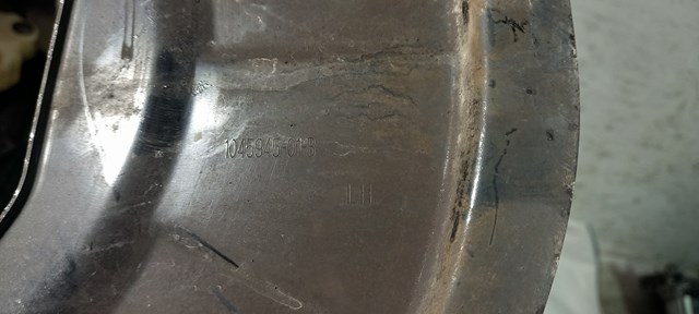 TESLA 104594501B Защита тормозного диска переднего левого в наличии Ирпень