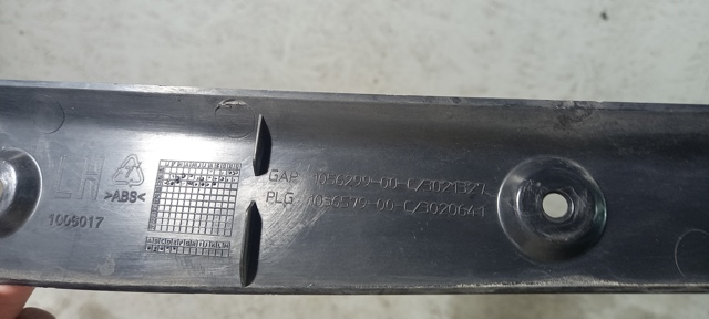 105629900C TESLA купить в Кривой Рог