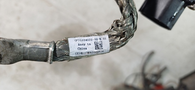 TESLA 106098500C в наличии Чернигов