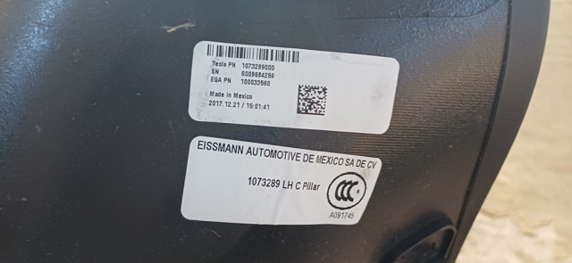 TESLA 107328900D в наличии Ровно