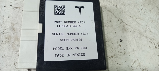 TESLA 112951900A в наличии Днепр