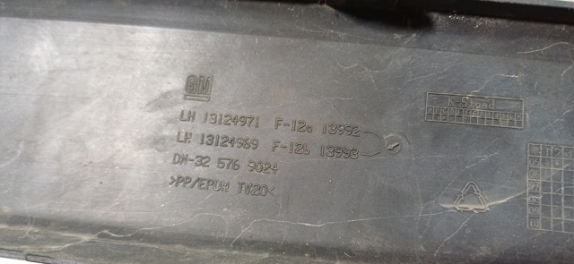 GM 13124971 Молдинг бампера переднего левый в наличии Киев
