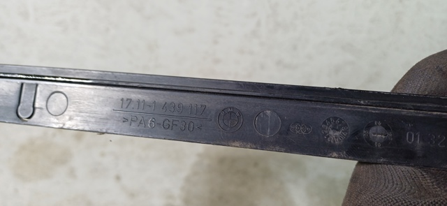 BMW 17111439117 Кронштейн радиатора в наличии Кривой Рог
