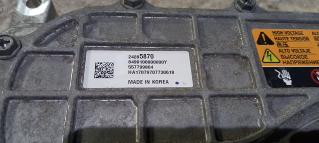 24046003 GM Инвертор тока купить в Кривой Рог