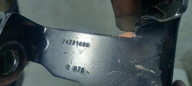 24281688 купить Николаев