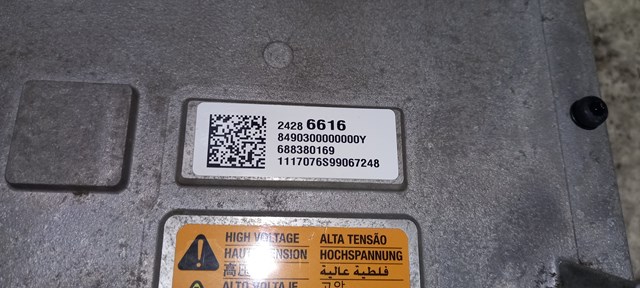 24286616 купить Одесса