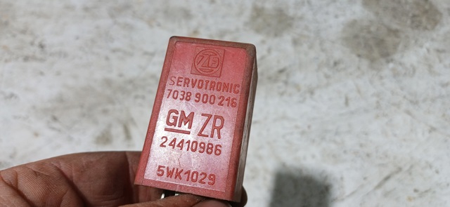OPEL 24410986 в наличии Черновцы