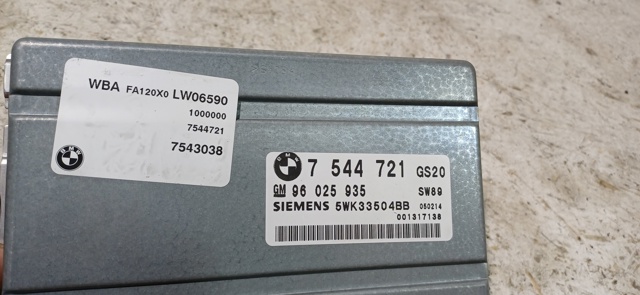 24607544721 BMW Блок управления акпп купить в Днепр